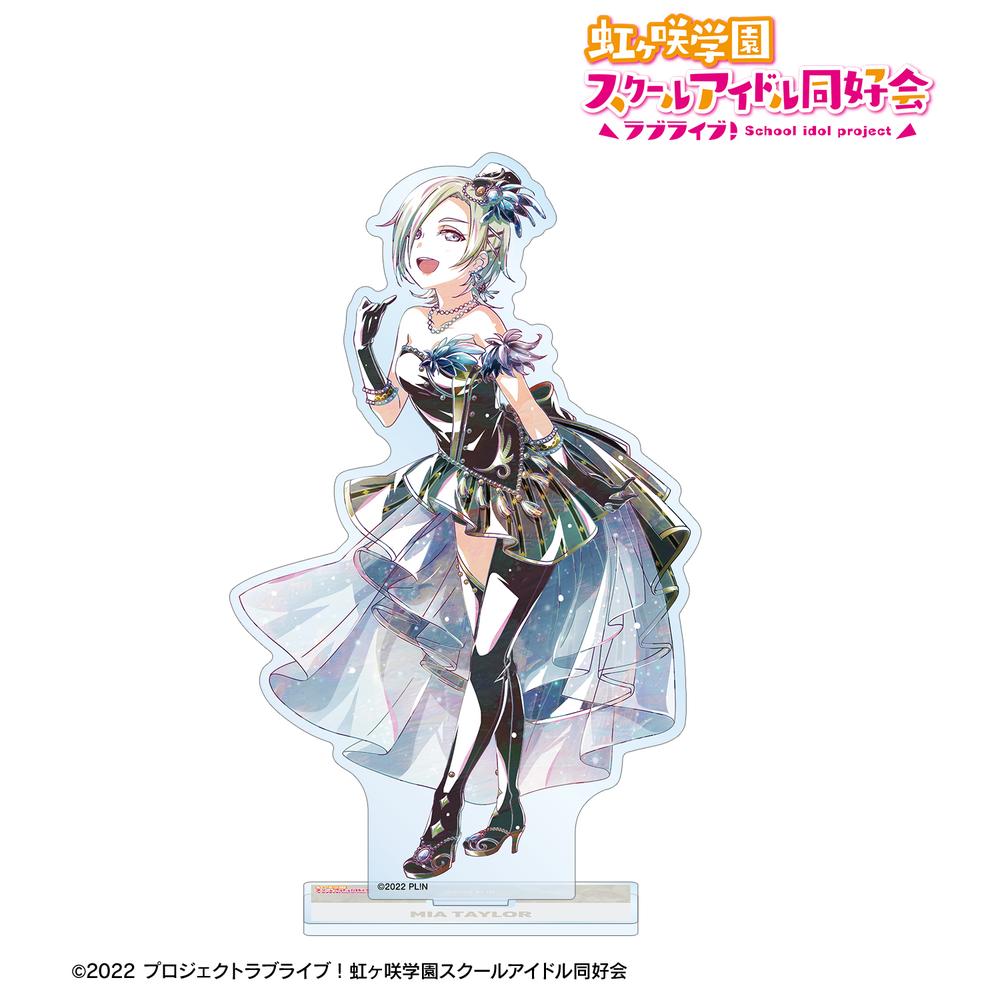 ミア・テイラー アクリルスタンド stars we chase Ver. [ラブ