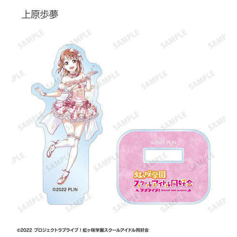 《Love Live! 虹咲學園校園偶像同好會》Ani-Art 系列第2彈 迷你壓克力立牌(單位/盒)【202605再版】
