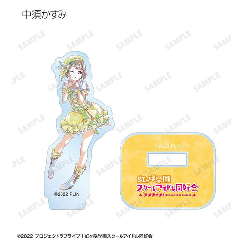 《Love Live! 虹咲學園校園偶像同好會》Ani-Art 系列第2彈 迷你壓克力立牌(單位/盒)【202605再版】