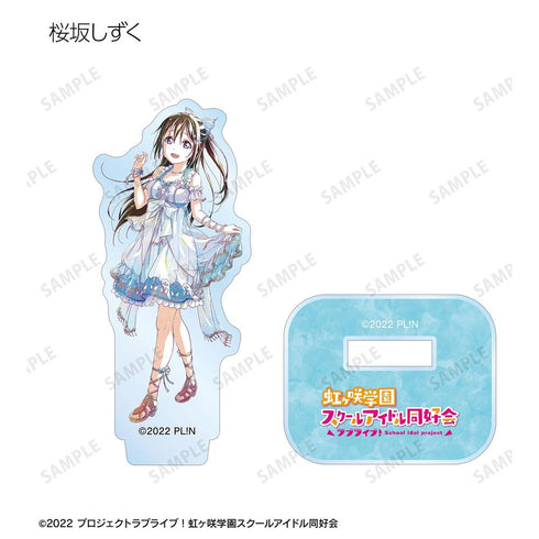《Love Live! 虹咲學園校園偶像同好會》Ani-Art 系列第2彈 迷你壓克力立牌(單位/盒)【202605再版】