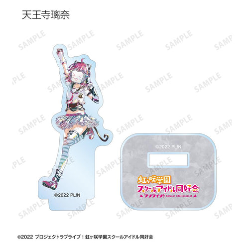 『ラブライブ!虹ヶ咲学園スクールアイドル同好会』トレーディング Ani-Art 第2弾 ミニアクリルスタンド(単位/BOX)