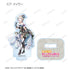 『ラブライブ!虹ヶ咲学園スクールアイドル同好会』トレーディング Ani-Art 第2弾 ミニアクリルスタンド(単位/BOX)