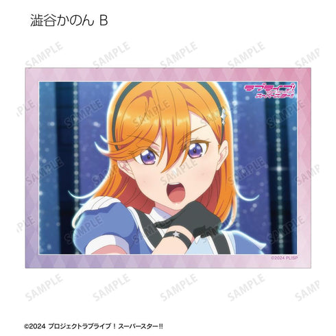 《Love Live! SuperStar!!》交易卡 第3期 場景照布羅邁德3張組(單位/盒)【202605再版】