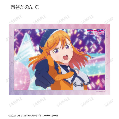 《Love Live! SuperStar!!》交易卡 第3期 場景照布羅邁德3張組(單位/盒)【202605再版】