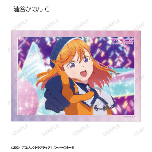 『ラブライブ!スーパースター!!』トレーディング 3期 場面写ブロマイド3枚セット(単位/BOX)