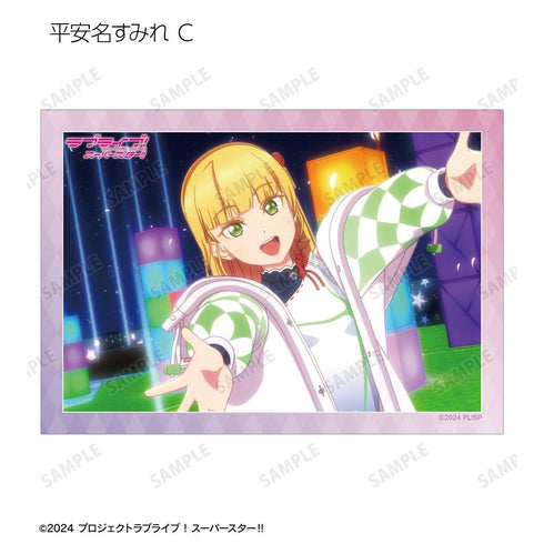 《Love Live! SuperStar!!》交易卡 第3期 場景照布羅邁德3張組(單位/盒)【202605再版】