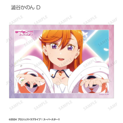 《Love Live! SuperStar!!》交易卡 第3期 場景照布羅邁德3張組(單位/盒)【202605再版】