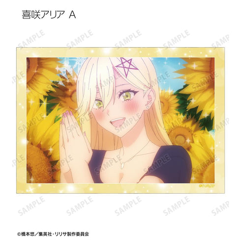 『2.5次元の誘惑』トレーディング場面写ブロマイド3枚セット(単位/BOX)