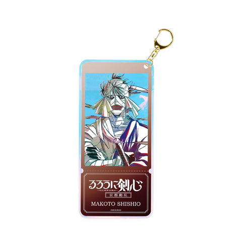 『るろうに剣心 -明治剣客浪漫譚- 京都動乱』志々雄真実 Ani-Art 第2弾 オーロラチケットホルダー