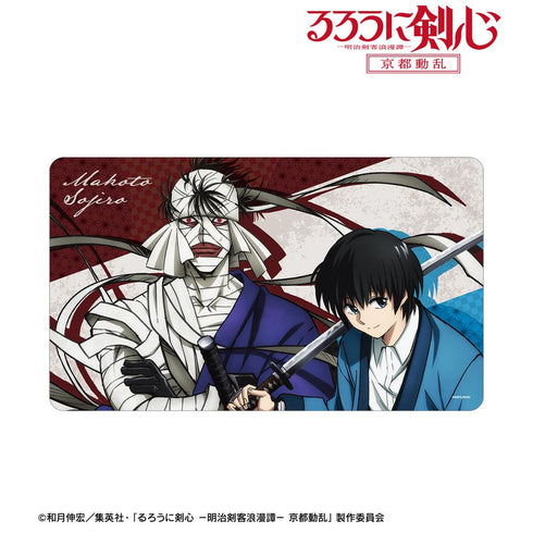 『るろうに剣心 -明治剣客浪漫譚- 京都動乱』志々雄真実&瀬田宗次郎 マルチデスクマット