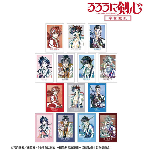 『るろうに剣心 -明治剣客浪漫譚- 京都動乱』トレーディング Ani-Art 第2弾 インスタントカメラ風イラストカード(単位/BOX)