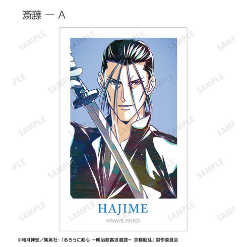 『るろうに剣心 -明治剣客浪漫譚- 京都動乱』トレーディング Ani-Art 第2弾 インスタントカメラ風イラストカード(単位/BOX)