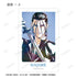 『るろうに剣心 -明治剣客浪漫譚- 京都動乱』トレーディング Ani-Art 第2弾 インスタントカメラ風イラストカード(単位/BOX)