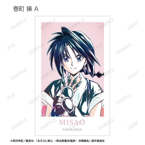 『るろうに剣心 -明治剣客浪漫譚- 京都動乱』トレーディング Ani-Art 第2弾 インスタントカメラ風イラストカード(単位/BOX)