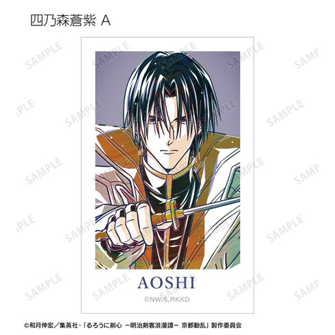 『るろうに剣心 -明治剣客浪漫譚- 京都動乱』トレーディング Ani-Art 第2弾 インスタントカメラ風イラストカード(単位/BOX)