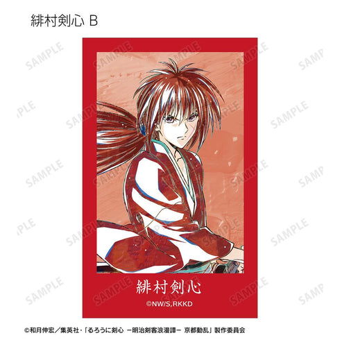 『るろうに剣心 -明治剣客浪漫譚- 京都動乱』トレーディング Ani-Art 第2弾 インスタントカメラ風イラストカード(単位/BOX)