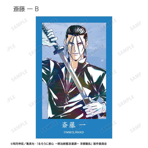 『るろうに剣心 -明治剣客浪漫譚- 京都動乱』トレーディング Ani-Art 第2弾 インスタントカメラ風イラストカード(単位/BOX)