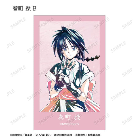 『るろうに剣心 -明治剣客浪漫譚- 京都動乱』トレーディング Ani-Art 第2弾 インスタントカメラ風イラストカード(単位/BOX)