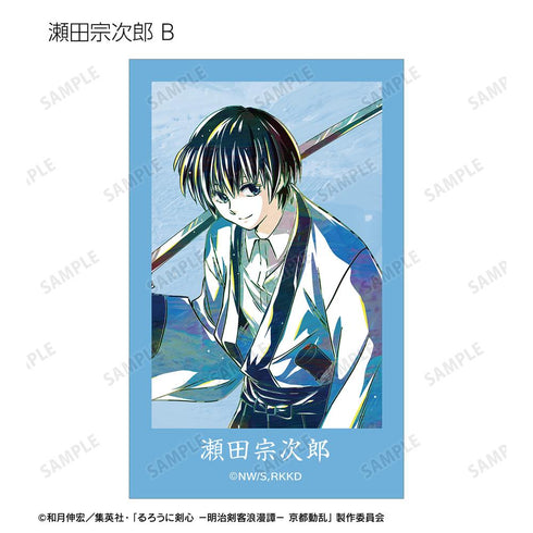 『るろうに剣心 -明治剣客浪漫譚- 京都動乱』トレーディング Ani-Art 第2弾 インスタントカメラ風イラストカード(単位/BOX)