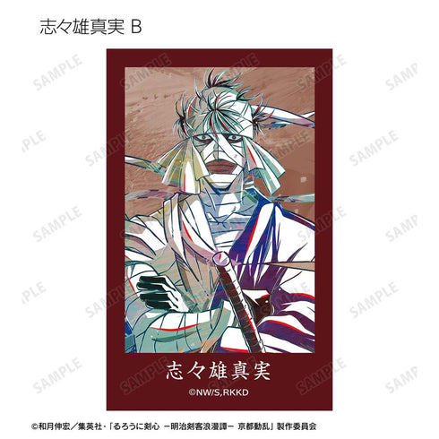 『るろうに剣心 -明治剣客浪漫譚- 京都動乱』トレーディング Ani-Art 第2弾 インスタントカメラ風イラストカード(単位/BOX)