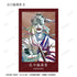 『るろうに剣心 -明治剣客浪漫譚- 京都動乱』トレーディング Ani-Art 第2弾 インスタントカメラ風イラストカード(単位/BOX)