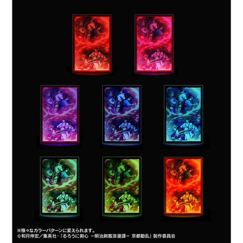 『るろうに剣心 -明治剣客浪漫譚- 京都動乱』キービジュアル第1弾 ライトアップアクリルスタンド