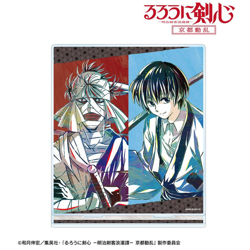 『るろうに剣心 -明治剣客浪漫譚- 京都動乱』志々雄真実&瀬田宗次郎 Ani-Art 第2弾 BIGアクリルスタンド