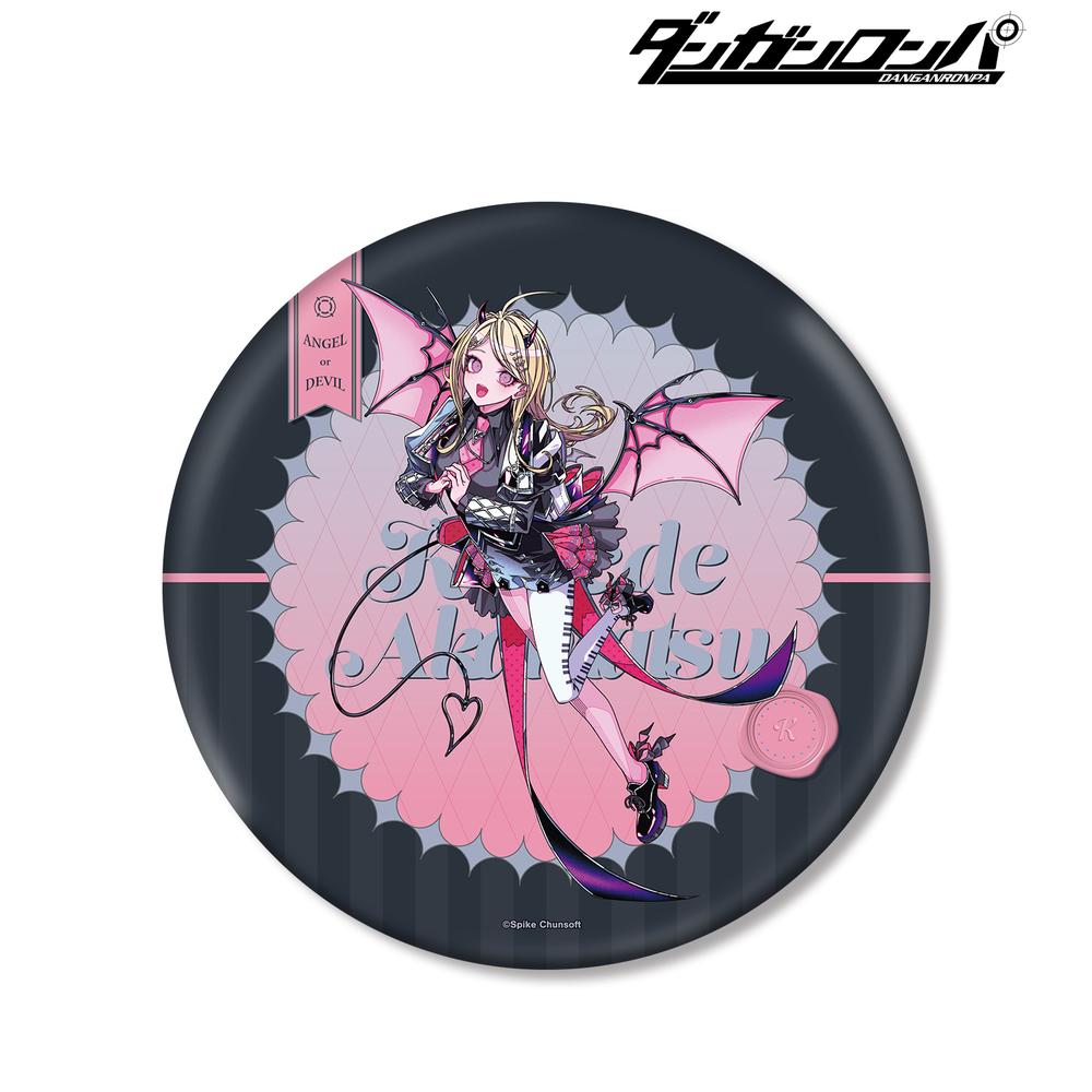 ダンガンロンパ 最原終一 赤松楓 キャラバッジコレクション Amazon.co.jp: 赤松楓 缶バッジ ダンガンロンパ 非公式 霧切響子
