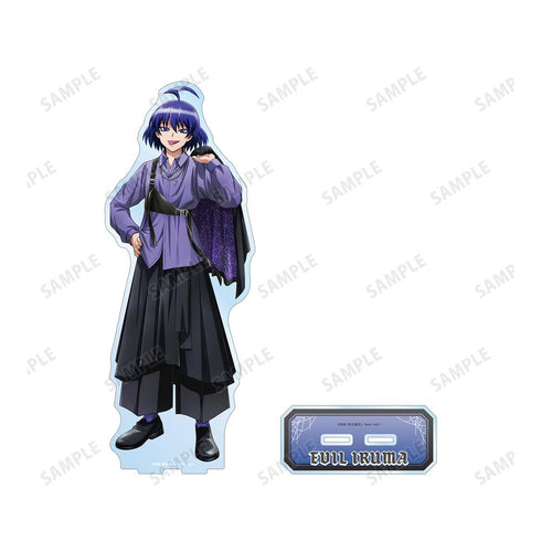 『魔入りました!入間くん』描き下ろし 悪入間 ブラックコーデver. 特大アクリルスタンド【202512再販】