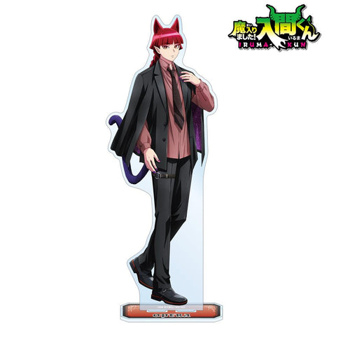 『魔入りました!入間くん』描き下ろし オペラ ブラックコーデver. 特大アクリルスタンド