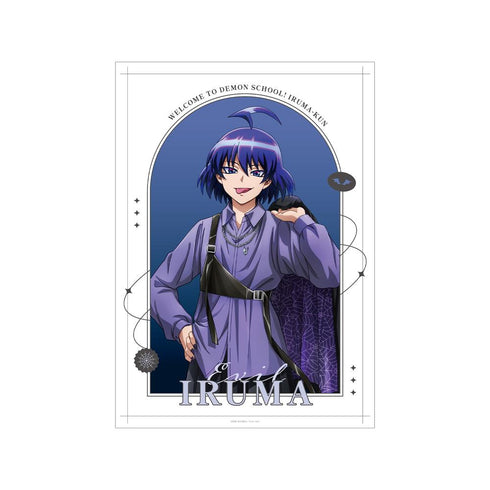『魔入りました!入間くん』描き下ろし 悪入間 ブラックコーデver. A3マット加工ポスター
