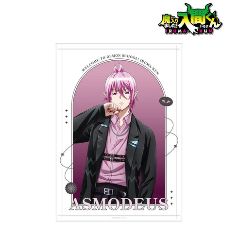 『魔入りました!入間くん』描き下ろし アスモデウス・アリス ブラックコーデver. A3マット加工ポスター【202512再販】
