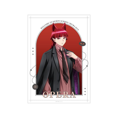 『魔入りました!入間くん』描き下ろし オペラ ブラックコーデver. A3マット加工ポスター【202512再販】