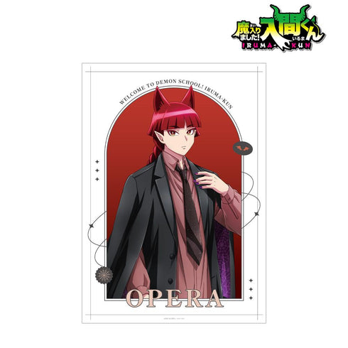 『魔入りました!入間くん』描き下ろし オペラ ブラックコーデver. A3マット加工ポスター【202512再販】
