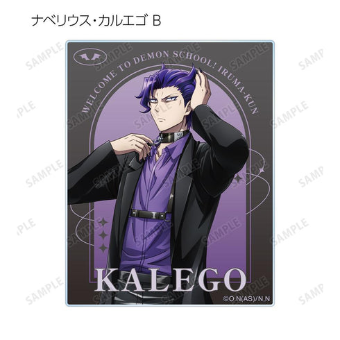 『魔入りました!入間くん』描き下ろし ブラックコーデver. トレーディングアクリルカード(単位/BOX)