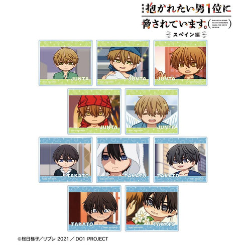 『抱かれたい男1位に脅されています。~スペイン編~』トレーディング ゆるコマ アクリルカード(単位/BOX)【202606再販】
