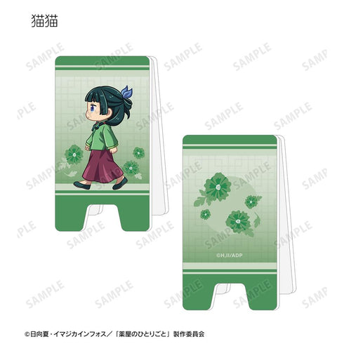 『薬屋のひとりごと』トレーディング ちびとこ アクリル立て看板風メモスタンド(単位/BOX)【202512再販】