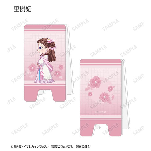 『薬屋のひとりごと』トレーディング ちびとこ アクリル立て看板風メモスタンド(単位/BOX)【202512再販】