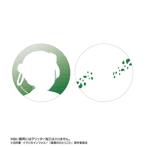 『薬屋のひとりごと』描き下ろし 水遊びver. トレーディンググリッター缶バッジ(単位/BOX)【202512再販】