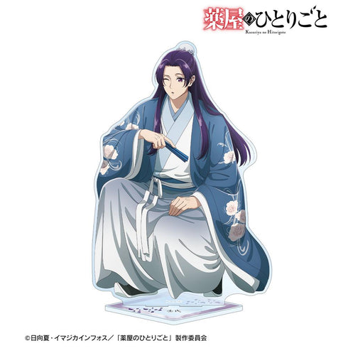 『薬屋のひとりごと』描き下ろし 壬氏 水遊びver. BIGアクリルスタンド