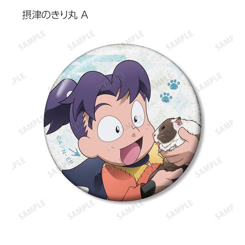 『忍たま乱太郎』描き下ろし みんなで飼育実習の段ver. トレーディンググリッター缶バッジ ver.A(単位/BOX)