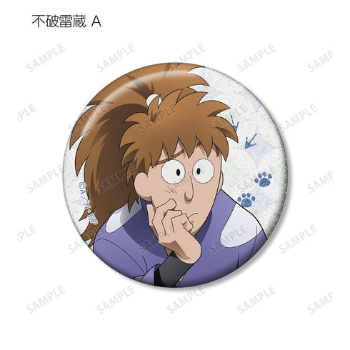 《忍者小丸子亂太郎》全新繪製 大家一起進行飼育實習篇 ver. 閃粉收藏徽章 ver.A(單位/盒)【202605再版】