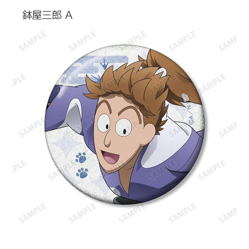 《忍者小丸子亂太郎》全新繪製 大家一起進行飼育實習篇 ver. 閃粉收藏徽章 ver.A(單位/盒)【202605再版】