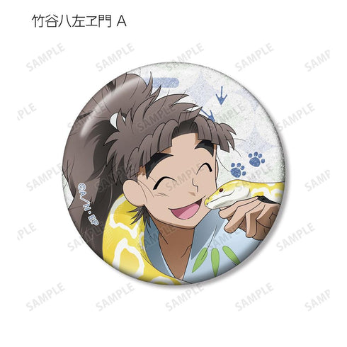 《忍者小丸子亂太郎》全新繪製 大家一起進行飼育實習篇 ver. 閃粉收藏徽章 ver.A(單位/盒)【202605再版】