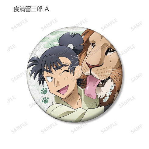《忍者小丸子亂太郎》全新繪製 大家一起進行飼育實習篇 ver. 閃粉收藏徽章 ver.A(單位/盒)【202605再版】