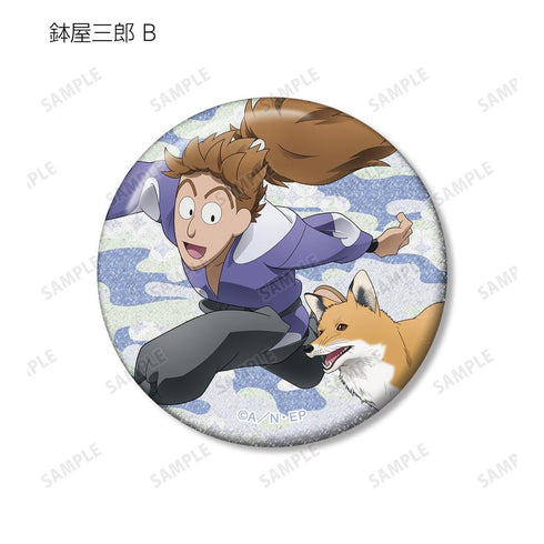 『忍たま乱太郎』描き下ろし みんなで飼育実習の段ver. トレーディンググリッター缶バッジ ver.A(単位/BOX)