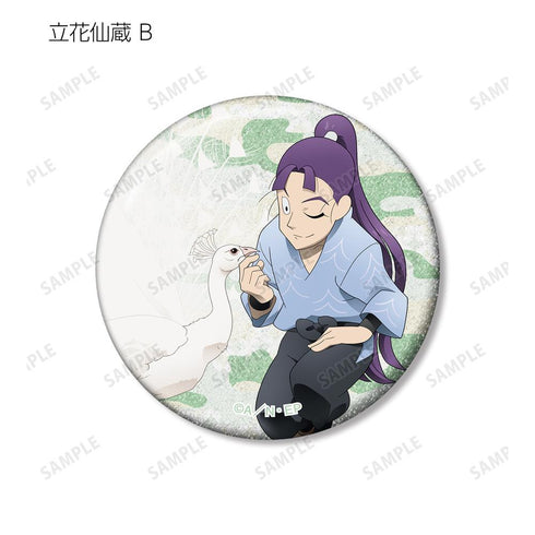 『忍たま乱太郎』描き下ろし みんなで飼育実習の段ver. トレーディンググリッター缶バッジ ver.A(単位/BOX)