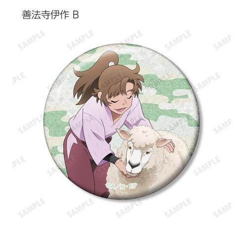 『忍たま乱太郎』描き下ろし みんなで飼育実習の段ver. トレーディンググリッター缶バッジ ver.A(単位/BOX)