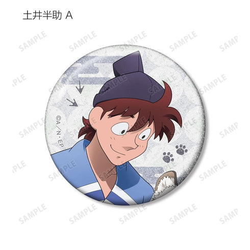 《忍者小丸子亂太郎》全新繪製 大家一起進行飼育實習篇 ver. 閃粉收藏徽章 ver.B(單位/盒)【202605再版】