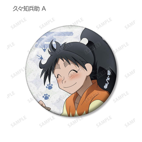 『忍たま乱太郎』描き下ろし みんなで飼育実習の段ver. トレーディンググリッター缶バッジ ver.B(単位/BOX)